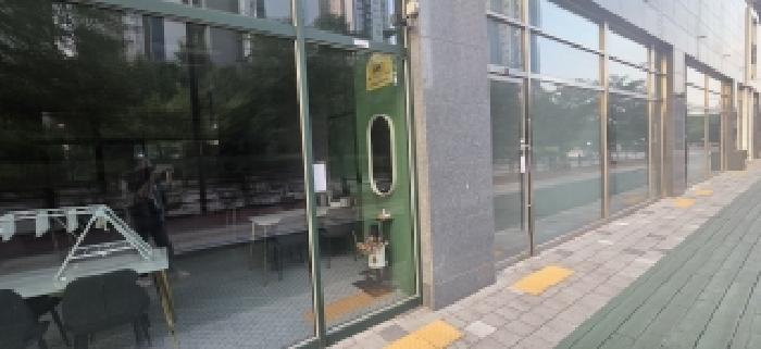 목록2.출입문(안내문 부착)