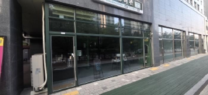 목록1.2.3.전경