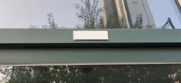 목록1.호수표지판(104호)