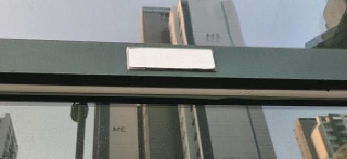 목록2.호수표지판(105호)