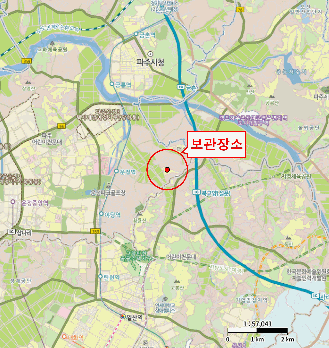 보관장소 광역위치도