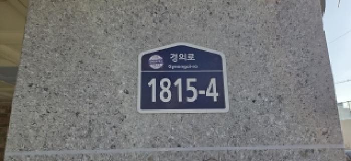 2026타경60124