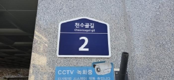 2026타경60125
