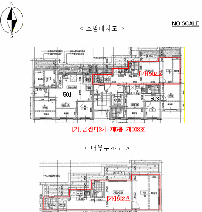 2026타경60125