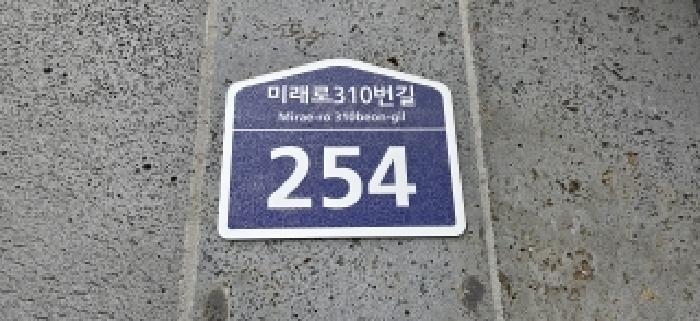 2026타경60189
