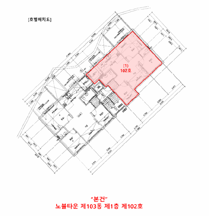 2026타경60189