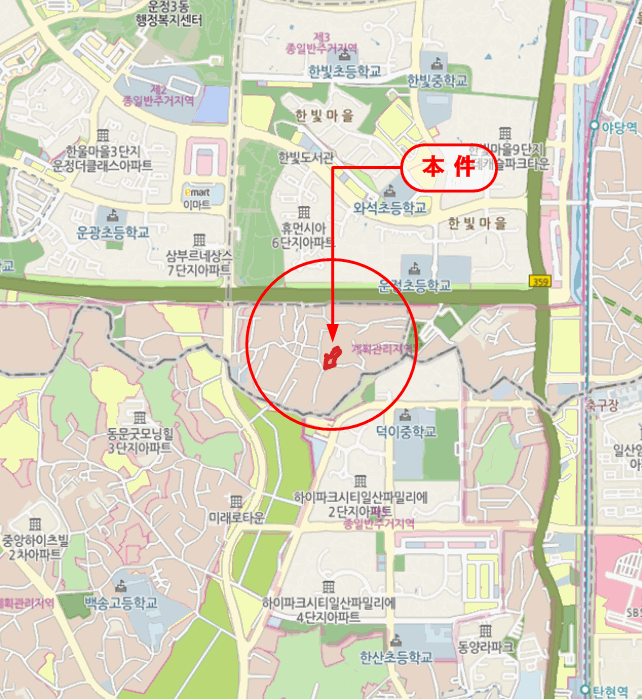 2026타경60189