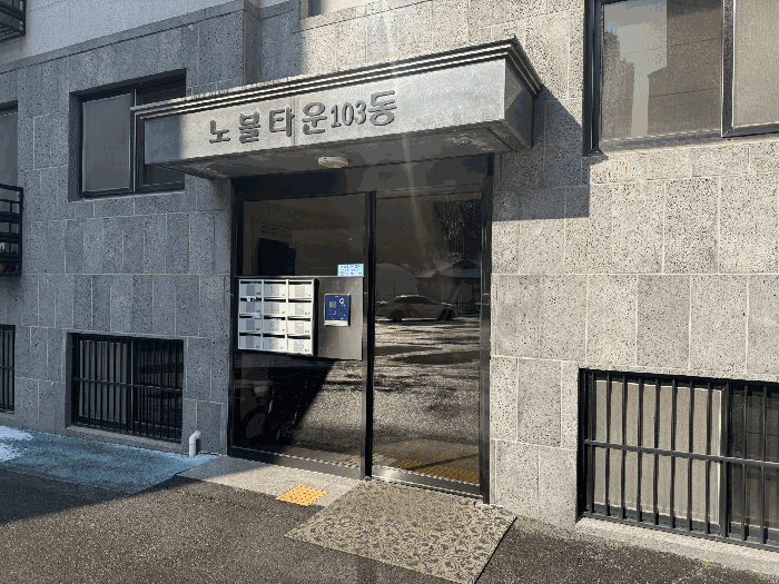 2026타경60189
