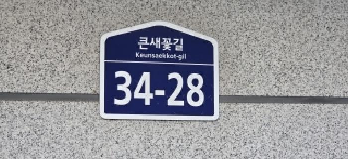 2026타경60214