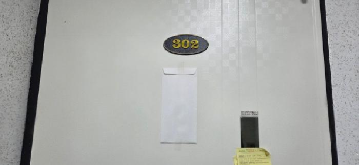 2026타경60214