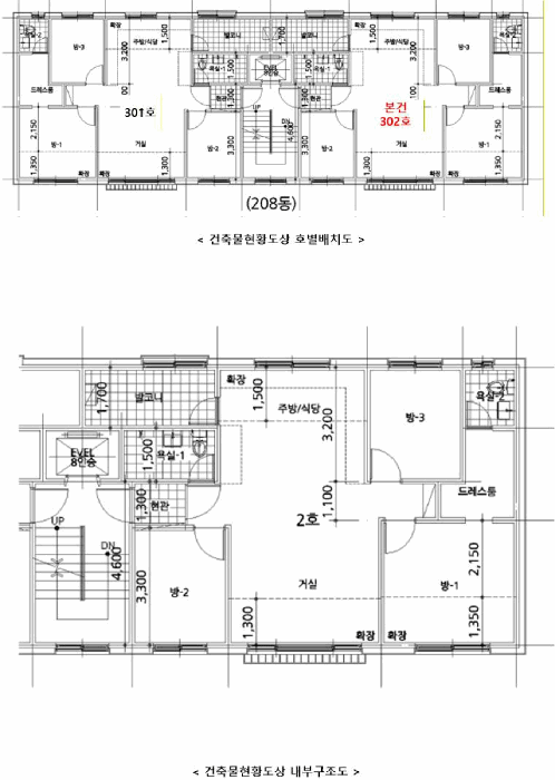 2026타경60214
