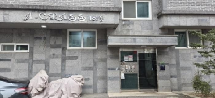 2026타경60240