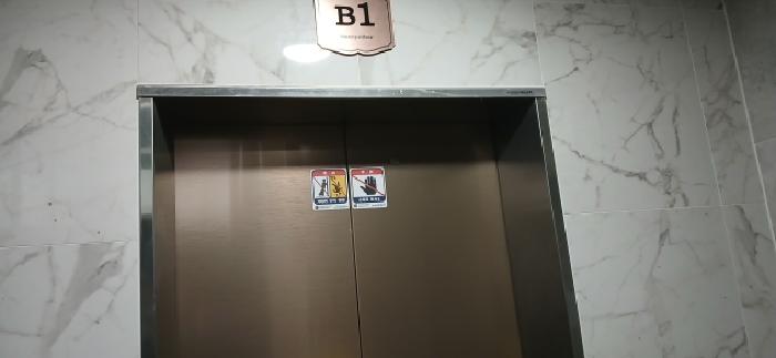 승강기