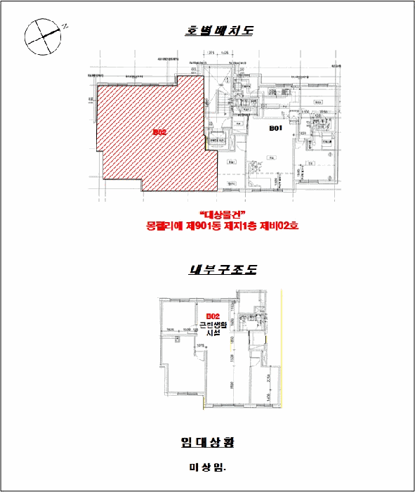 개황도