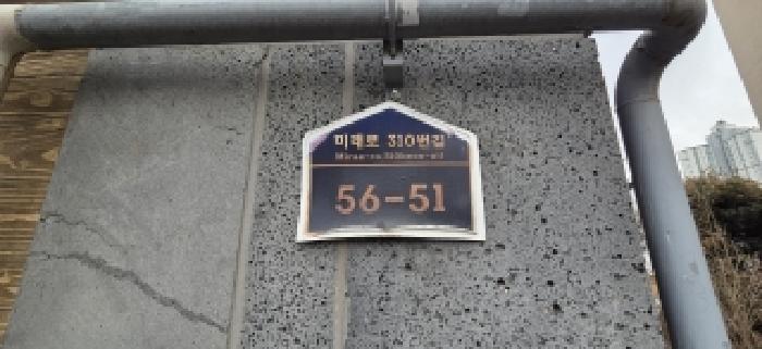 2026타경60365