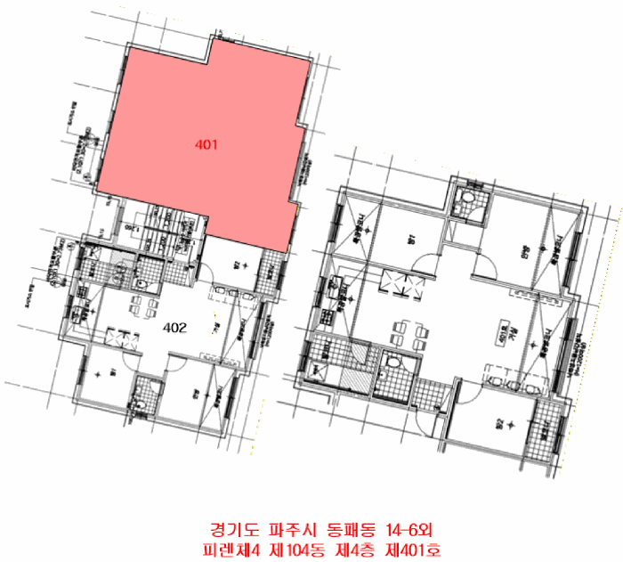 2026타경60365