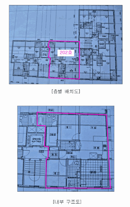 내 부 구 조 도