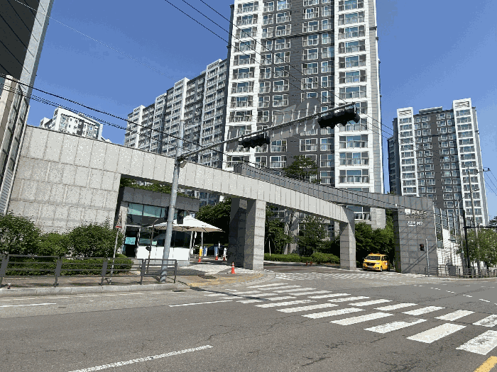 단지 출입구