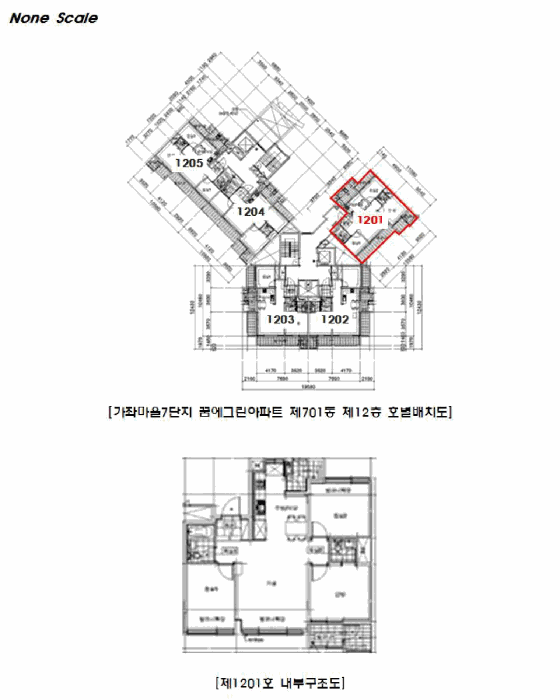 내 부 구 조 도