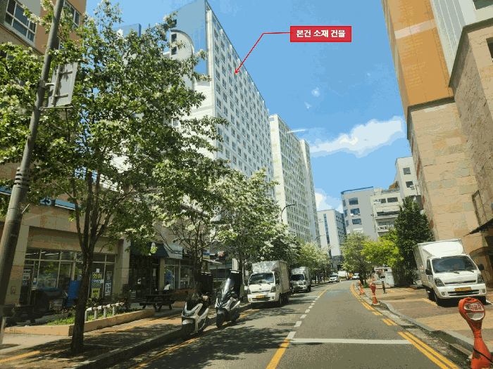 주 위 환 경
