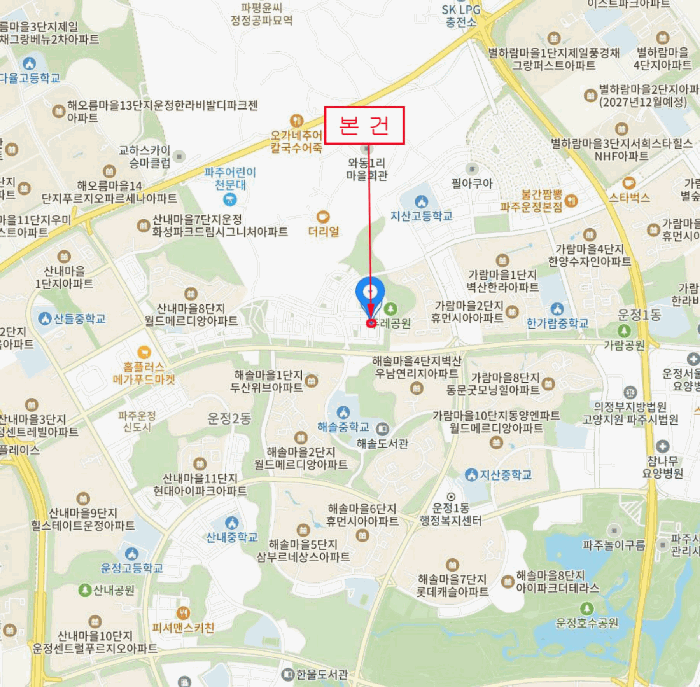 광 역 위 치 도