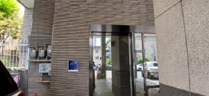 출입구