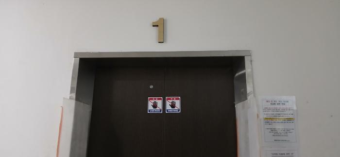1층 승강기