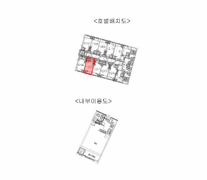 호 별 배 치 도