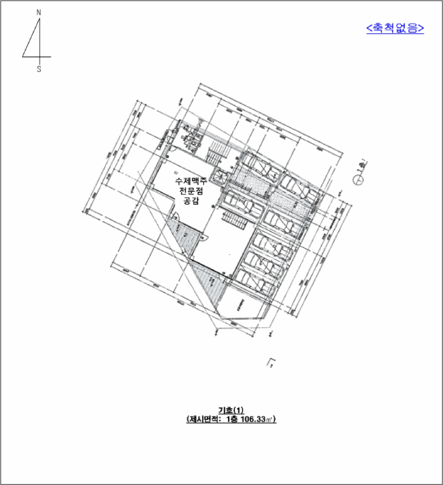 건 물 개 황 도