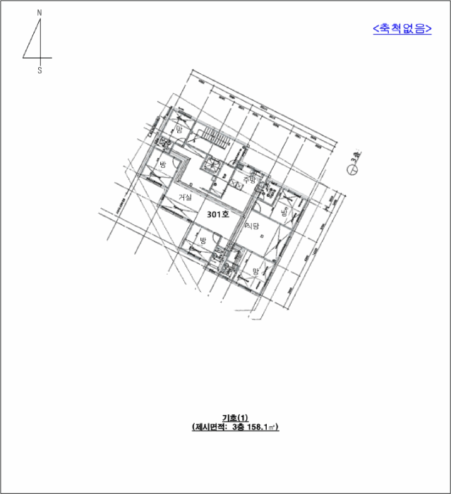 건 물 개 황 도