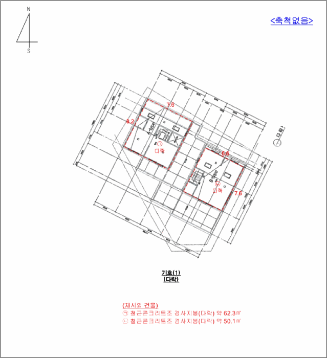 건 물 개 황 도