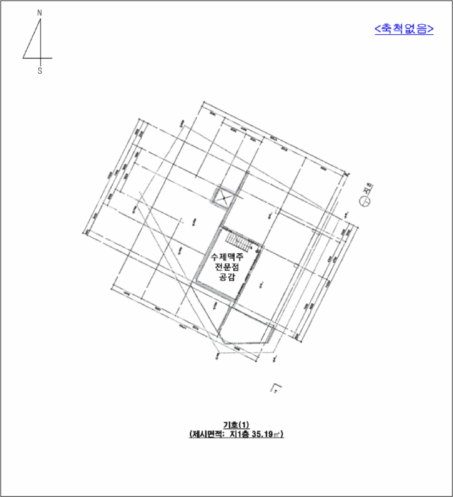 건 물 개 황 도