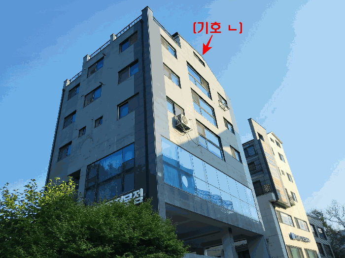 기호 ㄴ)
