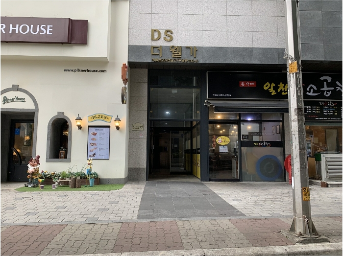 2019타경25457