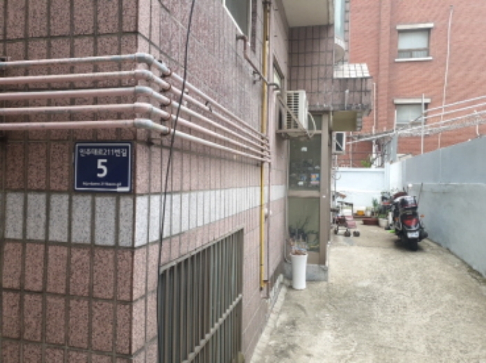 2021타경5609