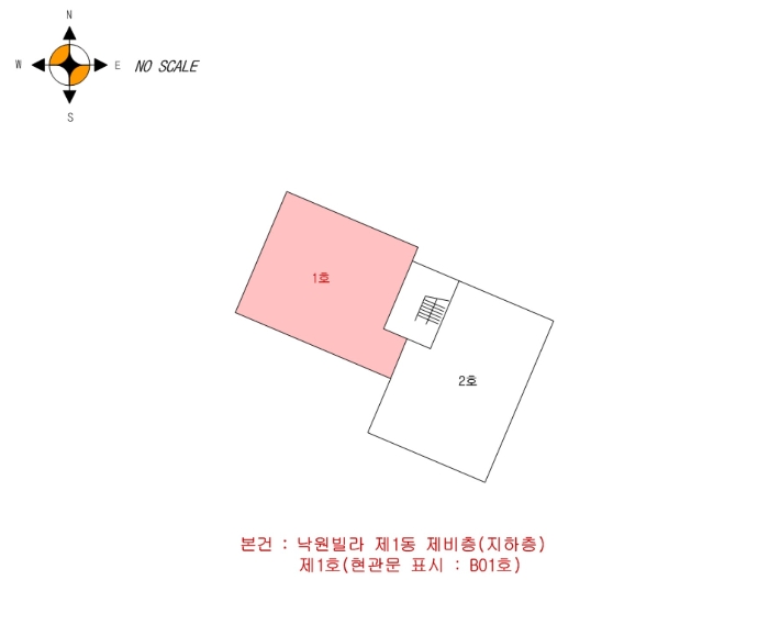2021타경5609