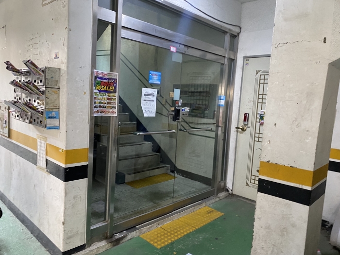 출입문