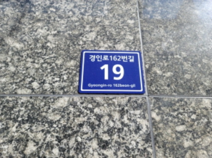 2022타경1352[4]