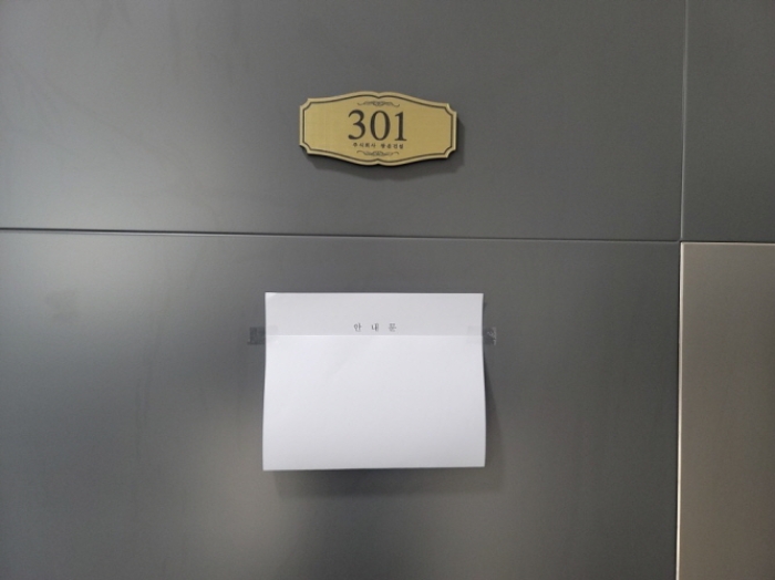 2022타경1352[4]