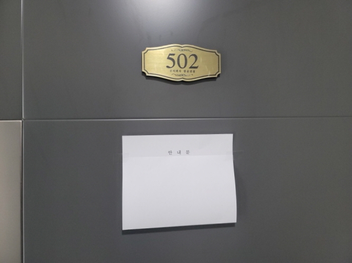 2022타경1352[4]
