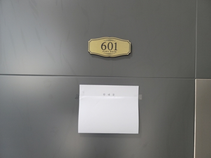 2022타경1352[4]