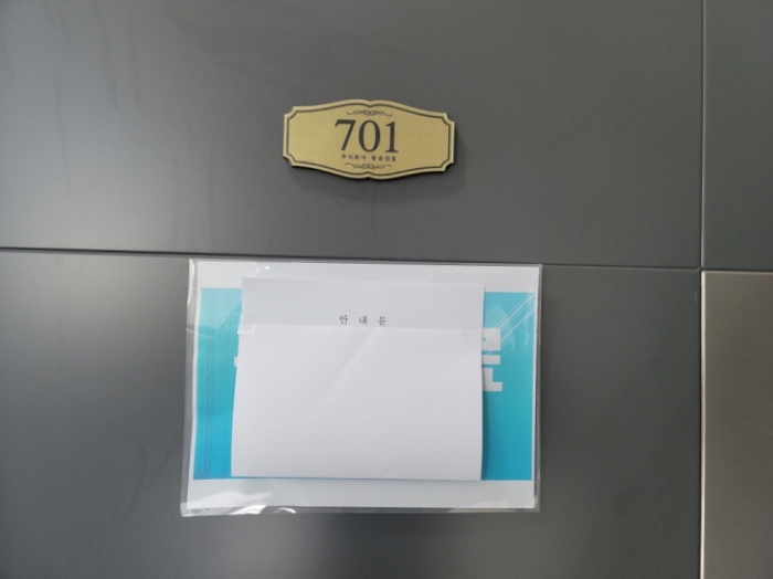 2022타경1352[4]