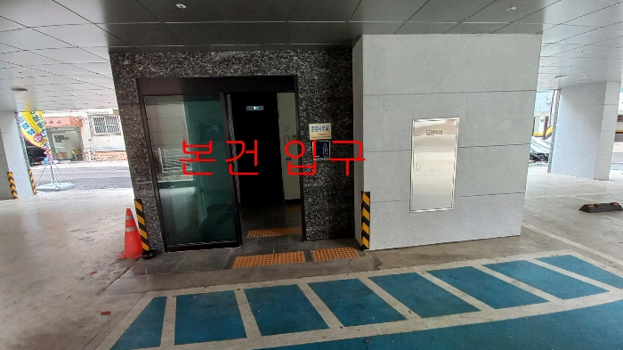 2022타경1352[4]