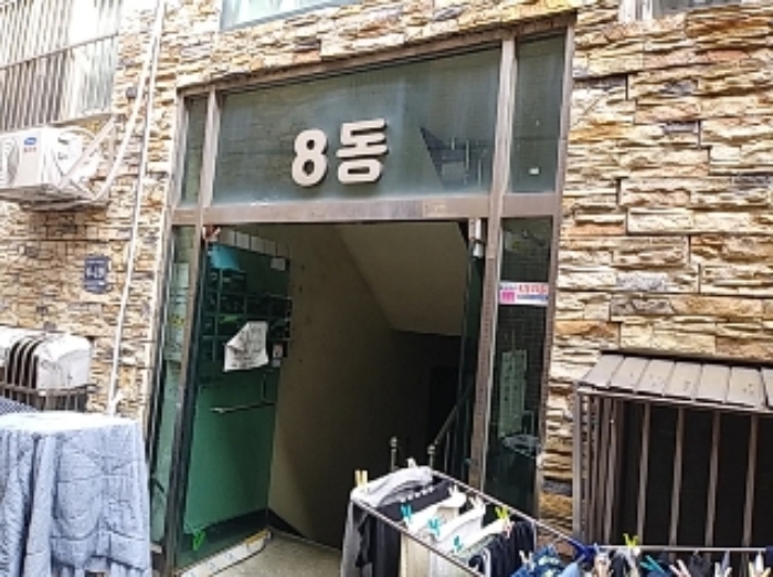 2022타경11588