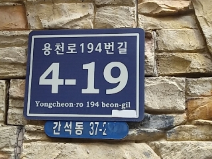 2022타경11588