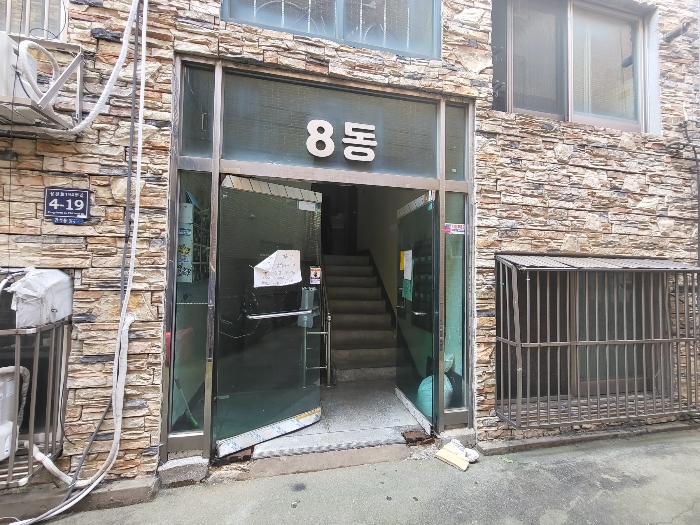 2022타경11588