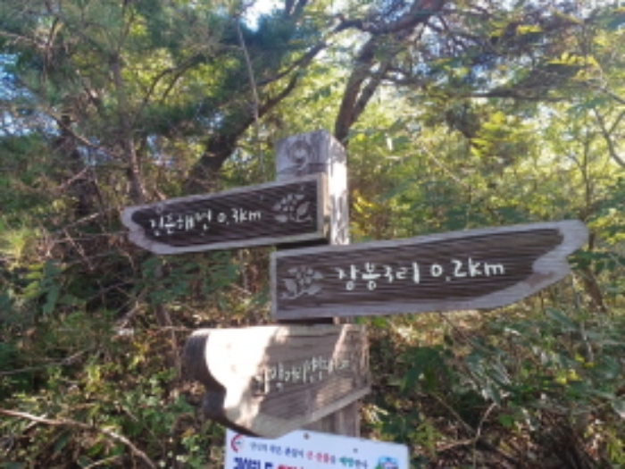 2022타경12109[1]