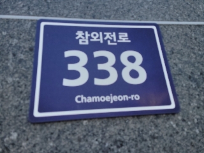 2022타경12994