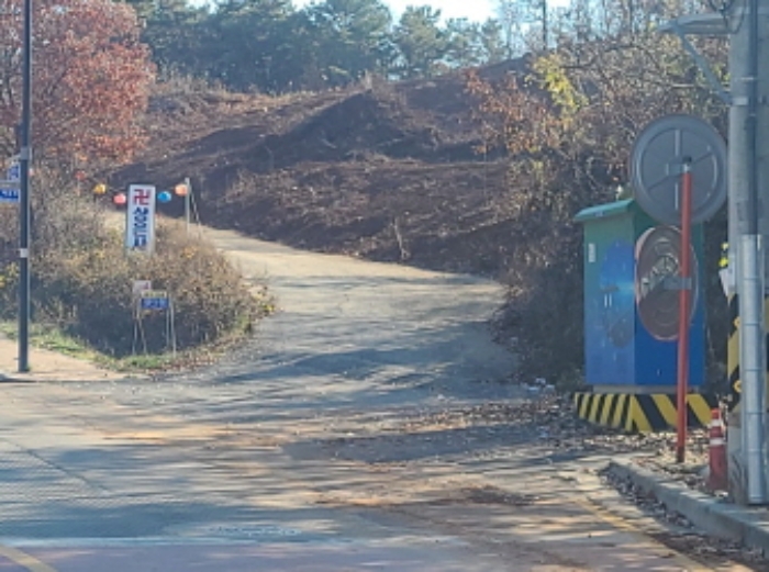 2022타경13706