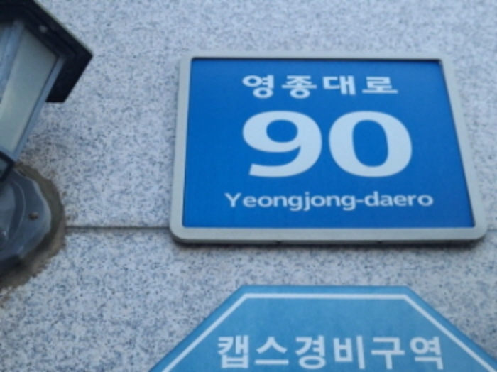 2022타경14884[3]